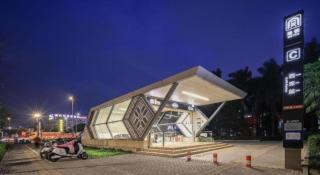 Borrman Hotel Nanning Anji Passenger Station Xijin Metro Station - 0