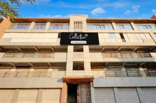 Collection O Odhav Circle Formerly Hotel New Balaji - 0