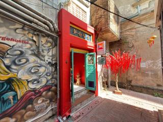 Merge Hostel Chinatown - 2