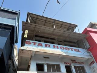 Star Hostel - 4