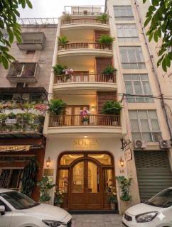 Soléa Boutique Hotel & Spa - 0