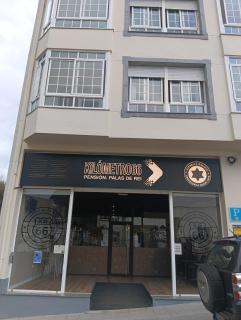 Pensión KM66 Palas de Rei - 0