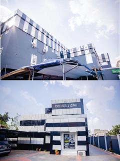 Dee Rocket Hotel & Lounge - 0