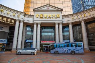 China Mayors Plaza - 0