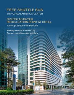 Holiday Inn Guangzhou Zhujiang New Town - 9