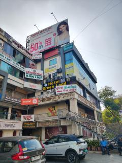 Hotel Green Land - 9