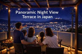 Inasa Worlds Top Night View Retreat稲佐パノラマ夜景1棟貸切 - 0