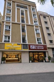 Yellow Sapphire Hotel DLF Cyber City - 4