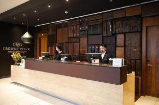 Crowne Plaza Amsterdam - South by IHG - 0