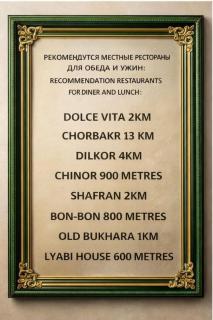 Hotel Chorminor Unesco Heritage 150 m to Old Town - 6