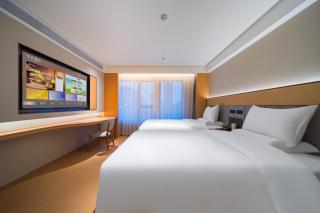 JI Hotel Changsha Wuyi Square IFS International Finance Center Hotel - 1