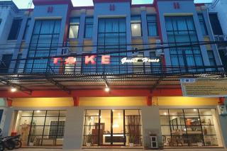 Take Guesthouse 2 - 7