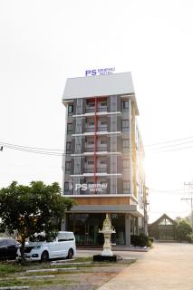 Ps Sriphu Hotel - 9