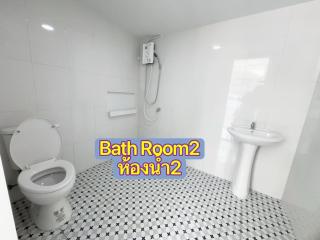 Whitebeach Cottage - 8