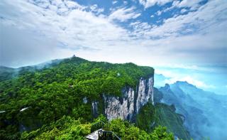 Zhangjiajie Tianmen Huating Hotel - 4
