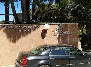 Apartamento Balcón al Mediterráneo - 8
