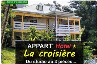 Appart'hotel La croisière - 0