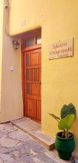 Splantzia Vintage Casa K.E - Chania - 8