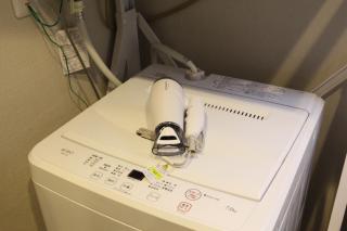 Southern House Takara Rooms 201, 301, and 401 - Vacation STAY 39967v - 3