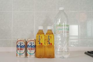 Sunstone - Vacation STAY 75765v - 2