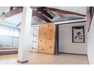 Kazahayatei Mion - Vacation STAY 77578v - 1