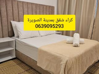 appartement - Essaouira - 0