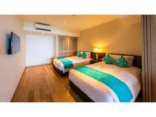 Kafuu Resort Fuchaku Condo Hotel - Vacation STAY 97097v - 1