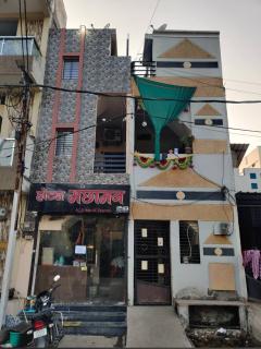 Hotel manchhaman - 1