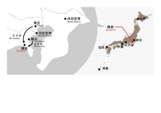 Reserved for 10 people 1 minute walk to the beach 6 minutes to Hase Station 12 minutes to the Great Buddha 最大10名様 徒歩で海1分 ｺﾝﾋﾞﾆ30秒 長谷駅6分 極楽寺駅6分 大仏12分 貸切一軒家96ｍ2 閑静な古民家 星の井庵 - 5