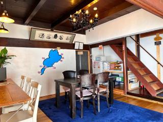 Kokuwaan - Vacation STAY 69606v - 5