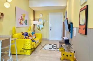 SheepDream 7DI DeliparkMall 2Bedroom, 1Bathroom - 0