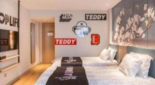 Magnotel Business Shanghai New International Exhibition Center - 6