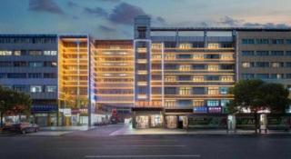 Yiwu Guomao Hotel - 2