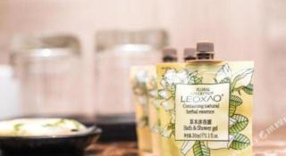 Grand Metropark Hotel Qingdao - 1