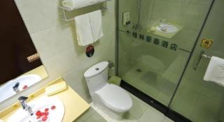 GreenTree Inn Shandong Yuncheng Ximen Street Songjiang Kung Fu School Business Hotel - 1