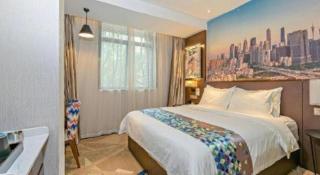 Zmax Guangzhou Jiangtai Road Metro Station - Guangzhou - 2