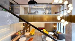 Borrman Hotel Guiyang Guanshanhu International Conference Center Metro Station - 2