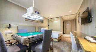 Borrman Hotel Wuhan Yangluo Metro Station Shenshuigang - 8