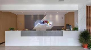 Borrman Hotel Wuhan Yangluo Metro Station Shenshuigang - 2