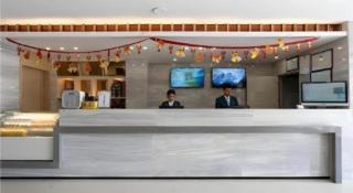 City Comfort Inn Jiangmen Enping Bus Terminal - 1