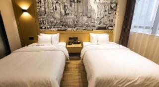 City Comfort Inn Meishan Wanda Plaza - 2