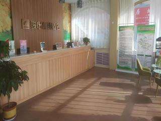 Jun Hotel Shandong Zibo Yiyuan County Jingshan Road Jujiacheng - 9