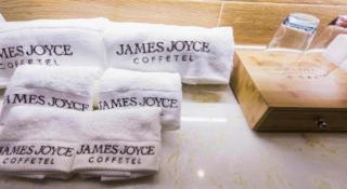 James Joyce Coffetel Jilin Railway Station Fortune Plaza - 8