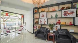 PAI Hotels Shijiazhuang Railway Station West Square - 8