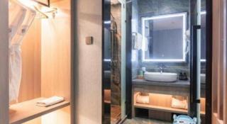 Han Hotel Meisu Xi'an Longshouyuan Shenglong Plaza - 2