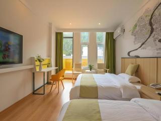 Vatica Hotel Huangshan South Gate Terminal Station - 3