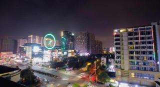 City Comfort Inn Changsha Window of the World Zhongmao City - 8