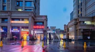 Thank Inn Hotel Hubei Wuhan Caidian Zhong Fa Xincheng Tongji - 9