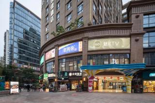 Hanting Hotel Xiamen SM Plaza Taiwan Street - 5
