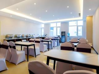 GreenTree Inn Express Hebei Tangshan Guyan District Xinguang Road - 8